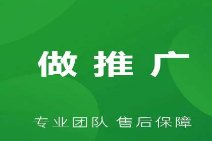 百度推广运营案例解析：如何实现精准营销